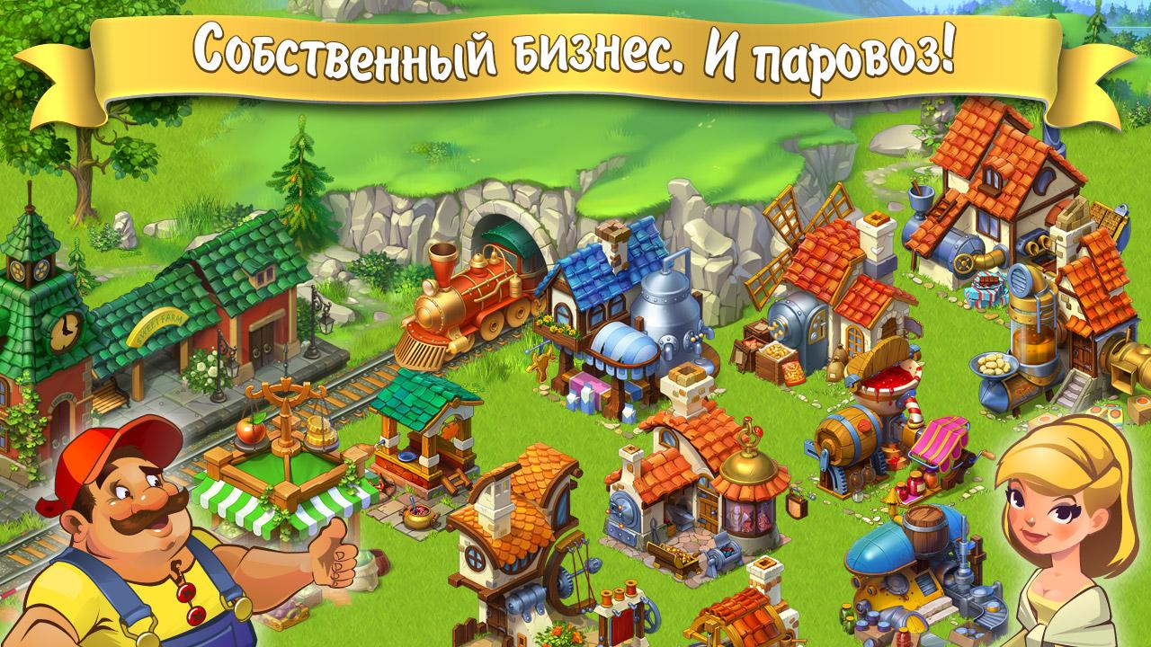 Lucky Fields - Загрузить APK для Android | Aptoide