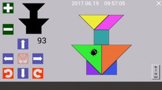 Tangram Puzzle screenshot 0