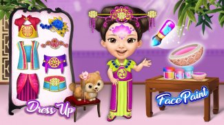 Pretty Little Princess - Dress Up, Hair & Makeup screenshot 8
