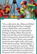 Akbar Birbal Stories in English screenshot 0
