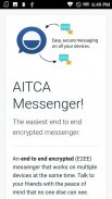 AITCA Messenger screenshot 0