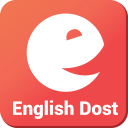 Speak English: English Dost