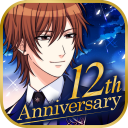 誓いのキスは突然に Love Ring icon