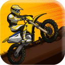 Sahara Motocross