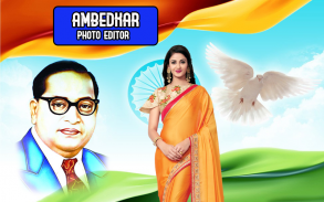 Ambedkar Jayanti Photo Frames screenshot 3