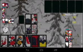 Hanafuda KOI KOI Free screenshot 3