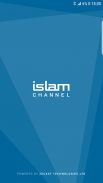 Islam Channel screenshot 0