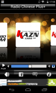 Radio Chinese Plus+ screenshot 2