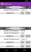 Kanzul Imaan Quran Translation screenshot 0