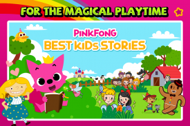 Wow! Best Kids Stories screenshot 0