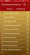 Swaminarayan Ringtone screenshot 0