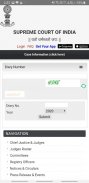 eCourts  - Court Case Online Details Seva screenshot 2