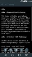 Bible Dictionary & KJV Bible screenshot 7