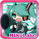 ボリュームコントロールver.初音ミク　ボーカロイド Icon