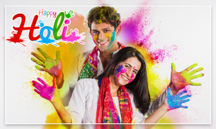 Holi Photo Frames screenshot 1