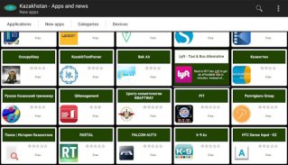 Kazakh  apps and games screenshot 3