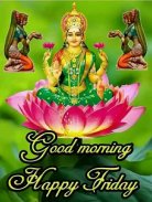 All mata ji good morning wishes screenshot 0