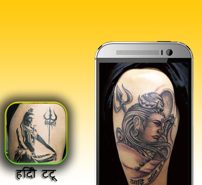 Shakti Temporary Tattoo Sticker (Set of 2) - OhMyTat - Shop OhMyTat  Temporary Tattoos - Pinkoi