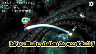 oarfish and deep-sea fish screenshot 5