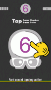 Brain Boss : A Brain Puzzler screenshot 9