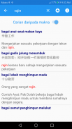 Peribahasa dan Simpulan Bahasa screenshot 1