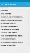 AP e-Directory screenshot 2