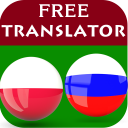 Polish Russian Translator