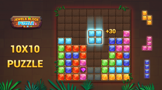 Block Puzzle - Jewels World screenshot 0