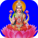 Ashta Lakshmi Stotram With Audio and Lyrics