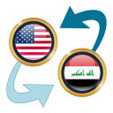 Dólar EUA x Dinar iraquiano Icon