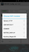 ATB WiFi Config screenshot 4