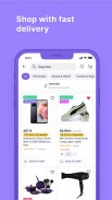 Umico: Online Shopping App screenshot 2