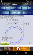 Pipe Joint Fittings Flange screenshot 1