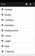 Bible en Français avec audio screenshot 6