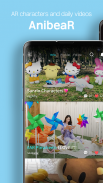 AnibeaR-Enjoy fun AR videos screenshot 2