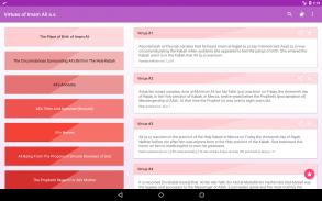 1000 Virtues/فضائل of Imam Ali screenshot 2