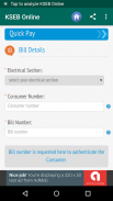 Kerala EB Bill Payment screenshot 2