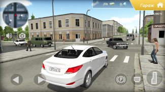 Hyundai Solaris Auto Simulator screenshot 4