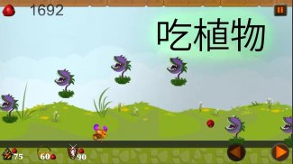 A City Run - 冒险跑步游戏 screenshot 5