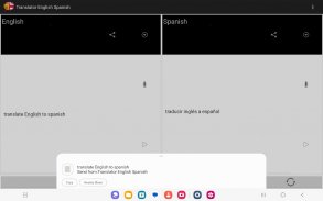 English to Spanish Translation screenshot 1