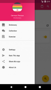 German Persian Dictionary screenshot 0