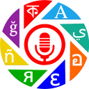 Voice Translator Icon