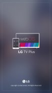 LG TV Plus screenshot 7