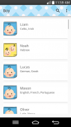 Baby Names screenshot 2