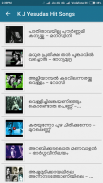 Malayalam Evergreen Songs screenshot 1