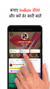 IndiaChat App- Indian chat app screenshot 1