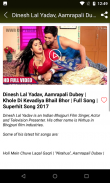 Bhojpuri Gana Video - Amrapali Dubey Video Song screenshot 4