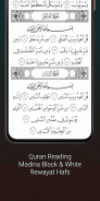 Rashid Sufi Khalaf A`n Hamzah screenshot 6