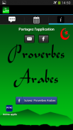 Proverbes Arabes GRATUIT screenshot 4