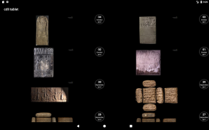 cdli tablet screenshot 7